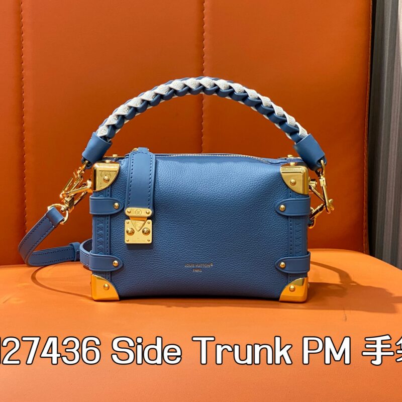 【原单精品】M27436蓝色全皮 编织手腕软盒子 Side Trunk PM 手袋