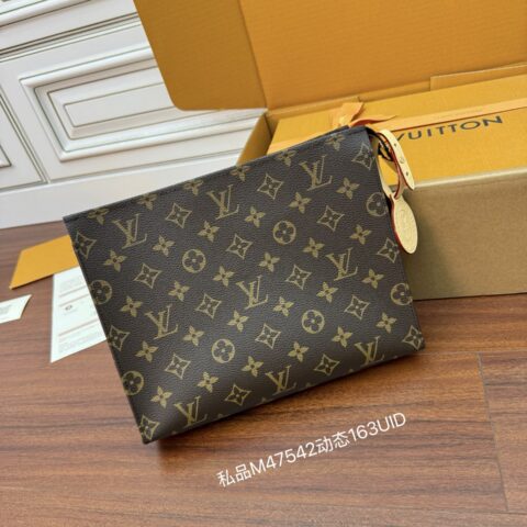 LV 独家163首发型号:M47542私品(163动态UID )