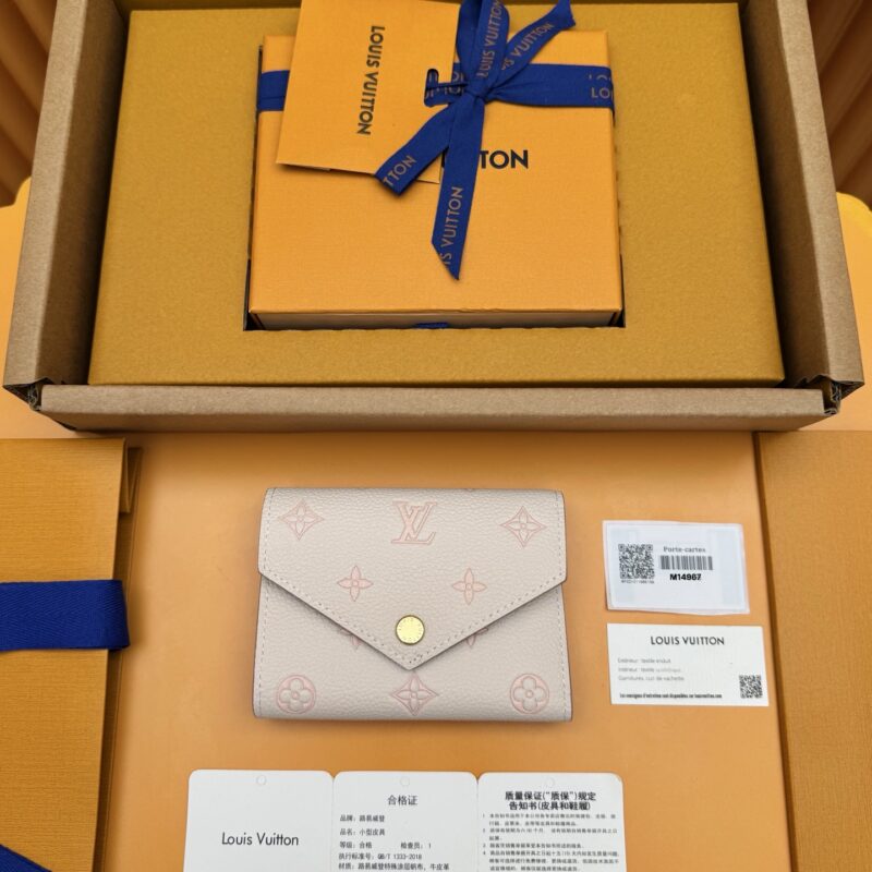 LV M14967《特級免稅》♻️[官方专版·一級材料·全鋼五金· 动态芯片·全套包裝]