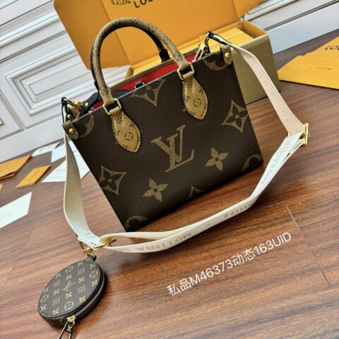 LV 独家163首发型号:M46373私品(163动态UID )