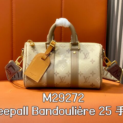 【原单精品】M29272杏灰色 男包speedy枕头包 Keepall Bandoulière 25 手袋