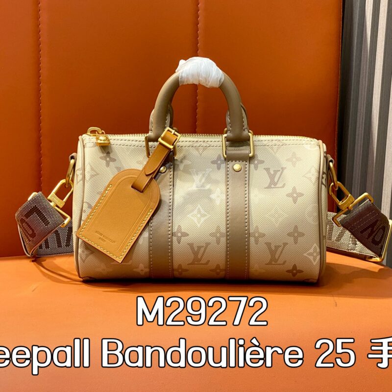 【原单精品】M29272杏灰色 男包speedy枕头包 Keepall Bandoulière 25 手袋
