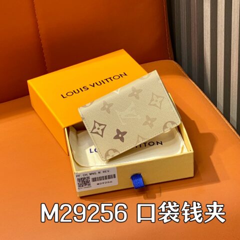 【原单精品】M29256杏灰色 丝印卡包钱包 当季新款 口袋钱夹