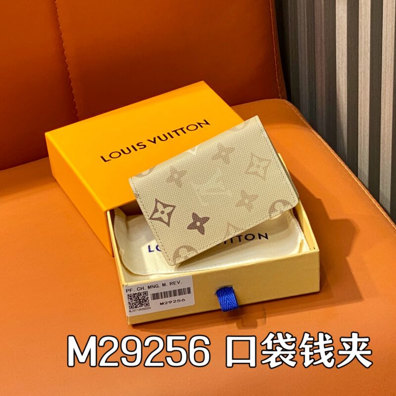 【原单精品】M29256杏灰色 丝印卡包钱包 当季新款 口袋钱夹