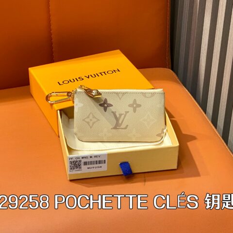 【原单精品】M29258杏灰色 拉链钥匙包钱包 当季新款 POCHETTE CLÉS 钥匙包