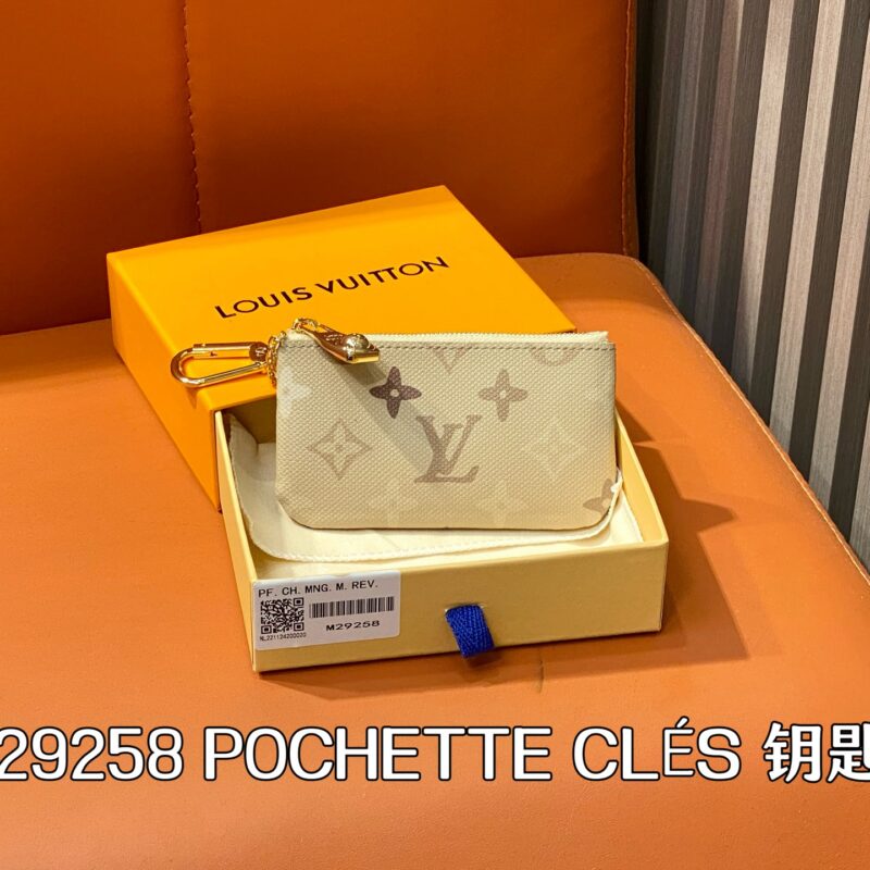 【原单精品】M29258杏灰色 拉链钥匙包钱包 当季新款 POCHETTE CLÉS 钥匙包