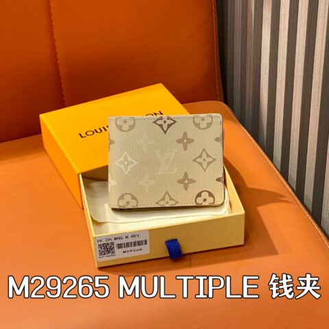 【原单精品】M29265杏灰色 丝印短款西装夹钱包 MULTIPLE 钱夹