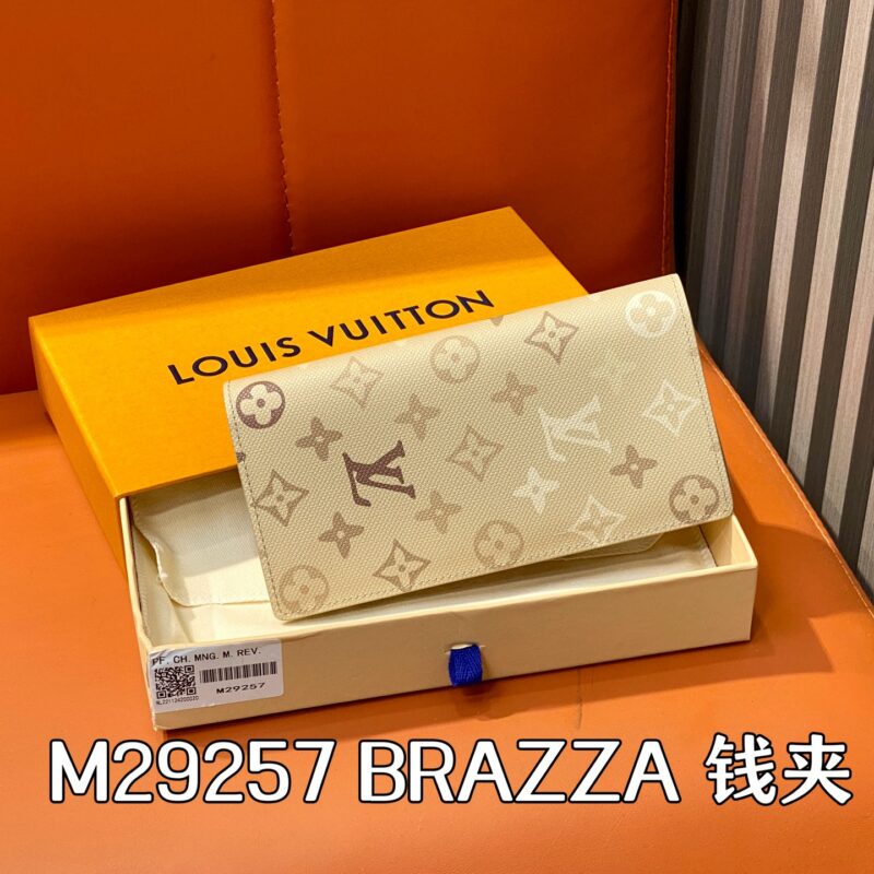【原单精品】M29257杏灰色 丝印长款西装夹钱包 新款 BRAZZA 钱夹