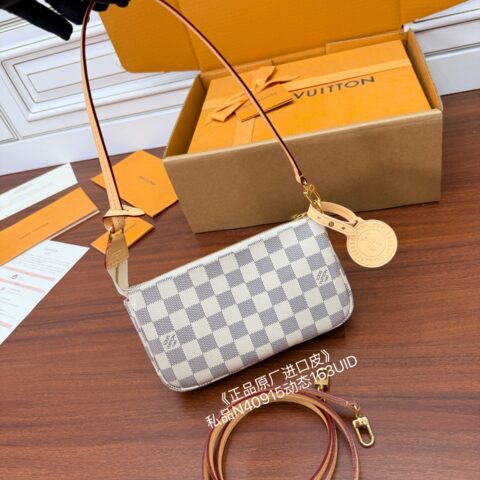 LV 独家163首发型号:N40915私品(163动态UID )