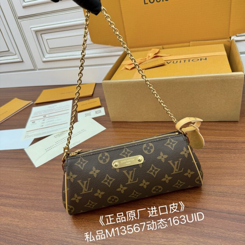 LV 独家(正品原厂进口皮)首发型号:M13567私品(163动态UID )