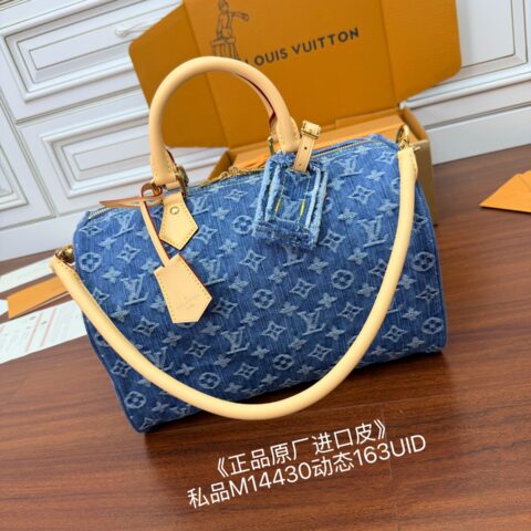 LV 独家163首发型号：M14430私品（163动态UID ）