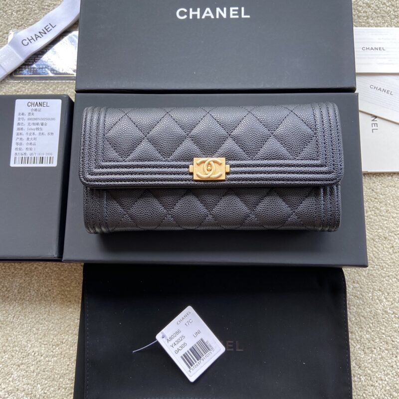 CHANEL 小香进口意大利细颗粒牛皮 货号:A80286 黑色细球纹金色唛