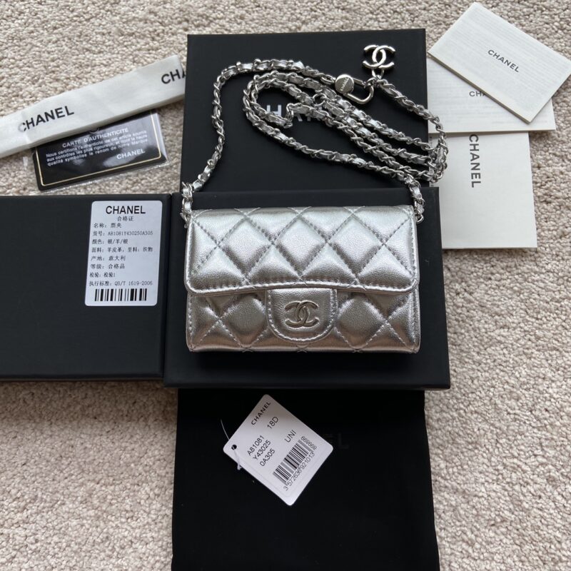 CHANEL 小香进口意大利羊皮货号:A81081 银色羊皮银色钢唛