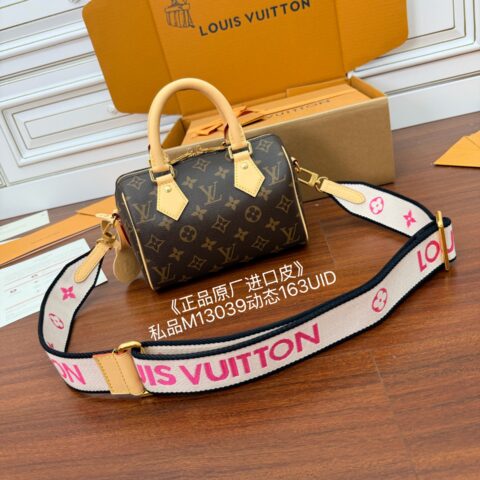 LV 独家163首发型号：M13039私品（163动态UID ）