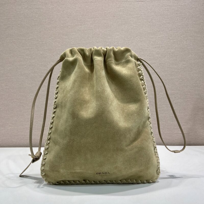 PRADA 新品手包🎉1NK063编织麂皮
