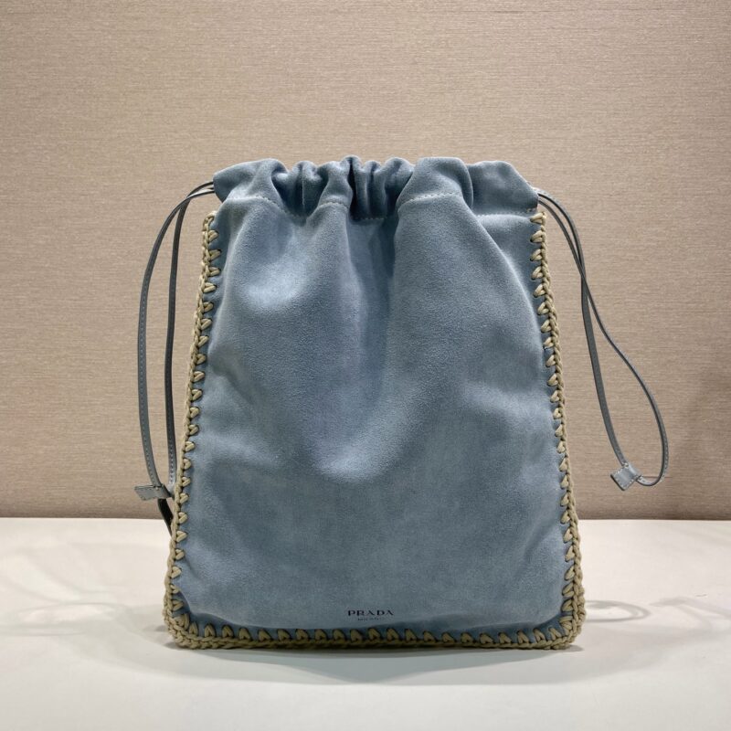 PRADA 新品手包🎉1NK063编织麂皮