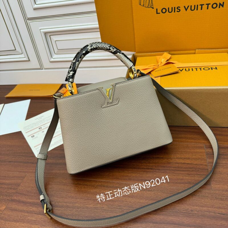 LV 独家首发型号：M92041特正版（动态码）