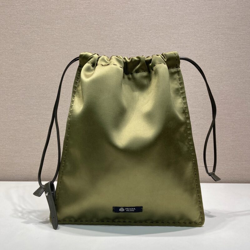PRADA 新品手包🎉1NK063纯手工缝线