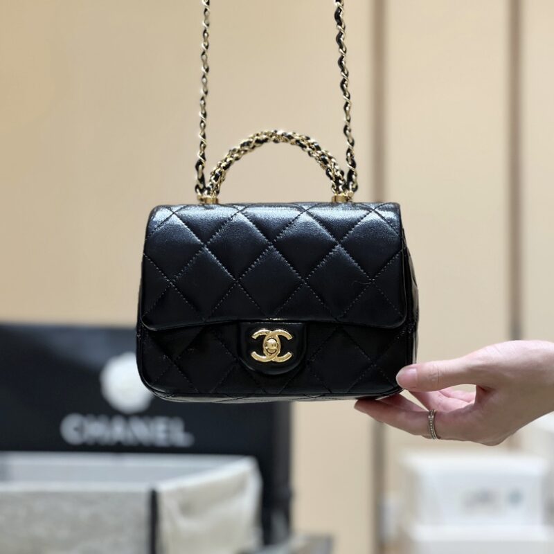 CHANEL 24B Mini Flap with Top Handle AS5032
