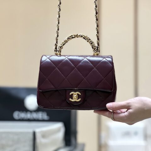 CHANEL 24B Mini Flap with Top Handle AS5032