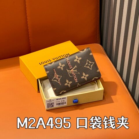 【原单精品】M2A495老花 全皮钱夹钱包 当季新款 口袋钱夹