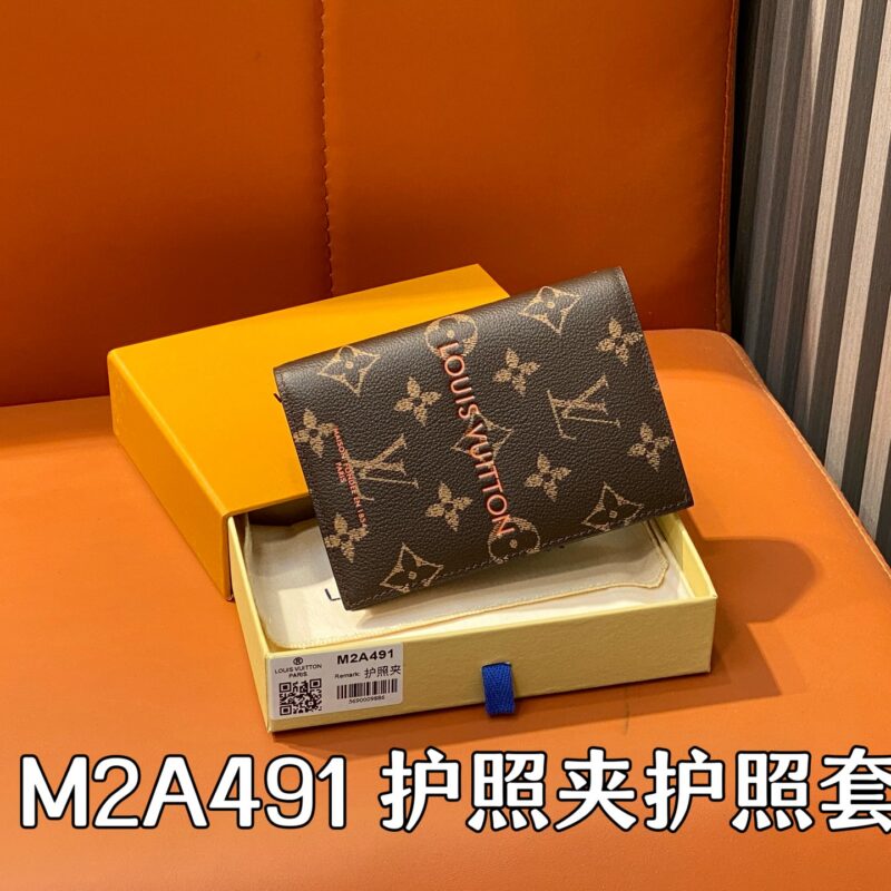 【原单精品】M2A491老花 全皮护照夹护照套