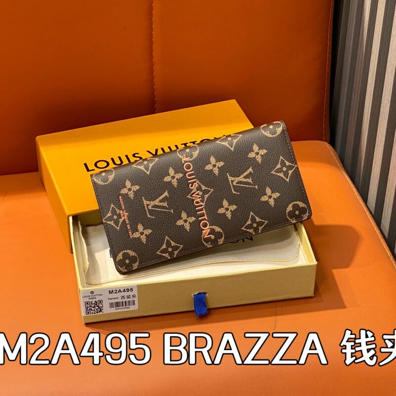 【原单精品】M2A495老花 全皮长款西装夹钱包 当季新款 BRAZZA 钱夹