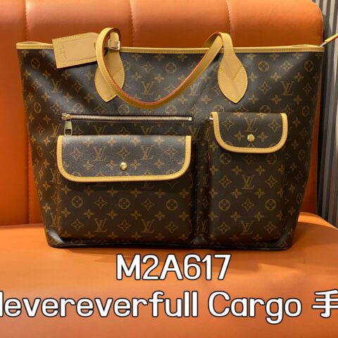 【原单精品】M2A617老花 复古中古购物袋 Nevereverfull Cargo 手袋