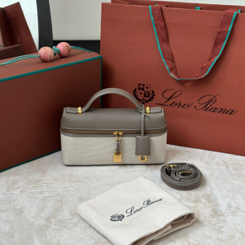 Loro piana Extra Bag L23饭盒包 款号8812