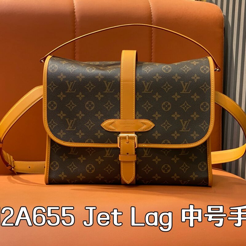 【原单精品】M2A655老花 复古单肩邮差包 Jet Lag 中号手袋