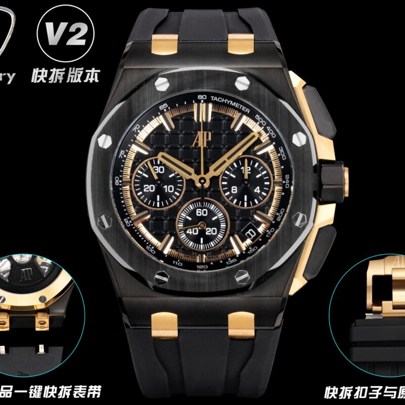 V2 快拆版本 LS .Factory 爱彼 Audemars Piguet 43MM 皇家橡树离岸型26420