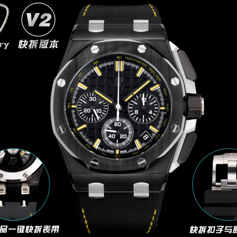 V2 快拆版本 LS .Factory 爱彼 Audemars Piguet 43MM 皇家橡树离岸型26420