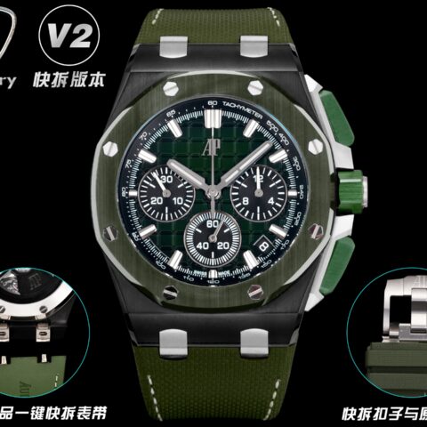V2 快拆版本  LS .Factory  爱彼 Audemars Piguet 43MM 皇家橡树离岸型26420