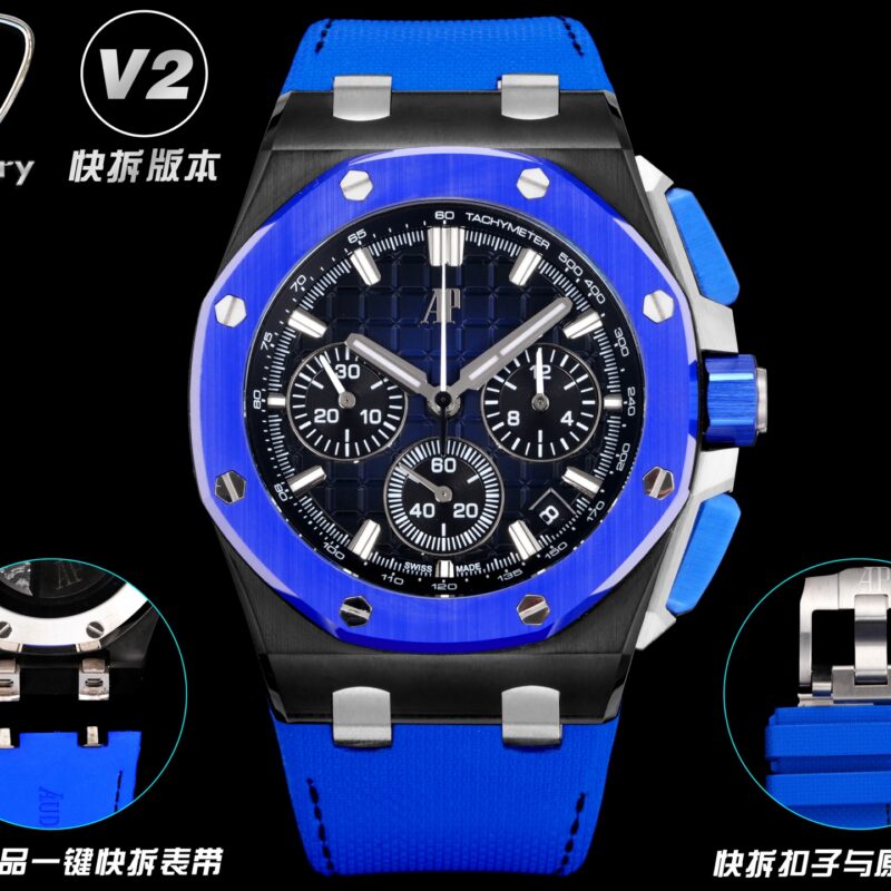 V2 快拆版本  LS .Factory  爱彼 Audemars Piguet 43MM 皇家橡树离岸型26420