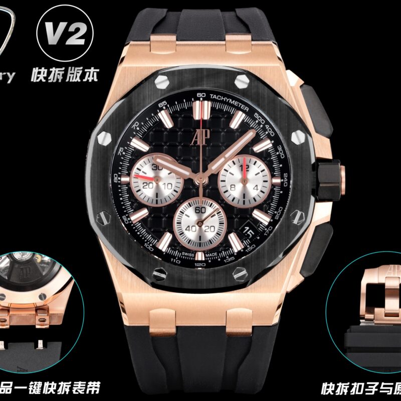 V2 快拆版本  LS .Factory  爱彼 Audemars Piguet 43MM 皇家橡树离岸型26420