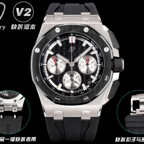 V2 快拆版本  LS .Factory  爱彼 Audemars Piguet 43MM 皇家橡树离岸型26420