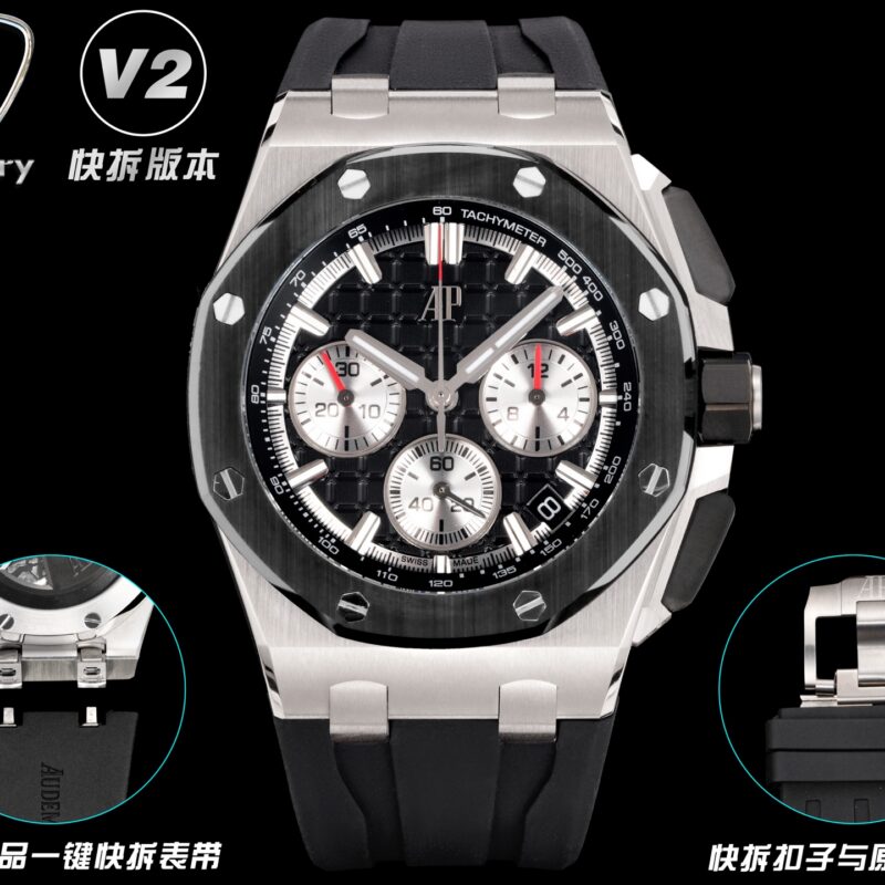 V2 快拆版本 LS .Factory 爱彼 Audemars Piguet 43MM 皇家橡树离岸型26420
