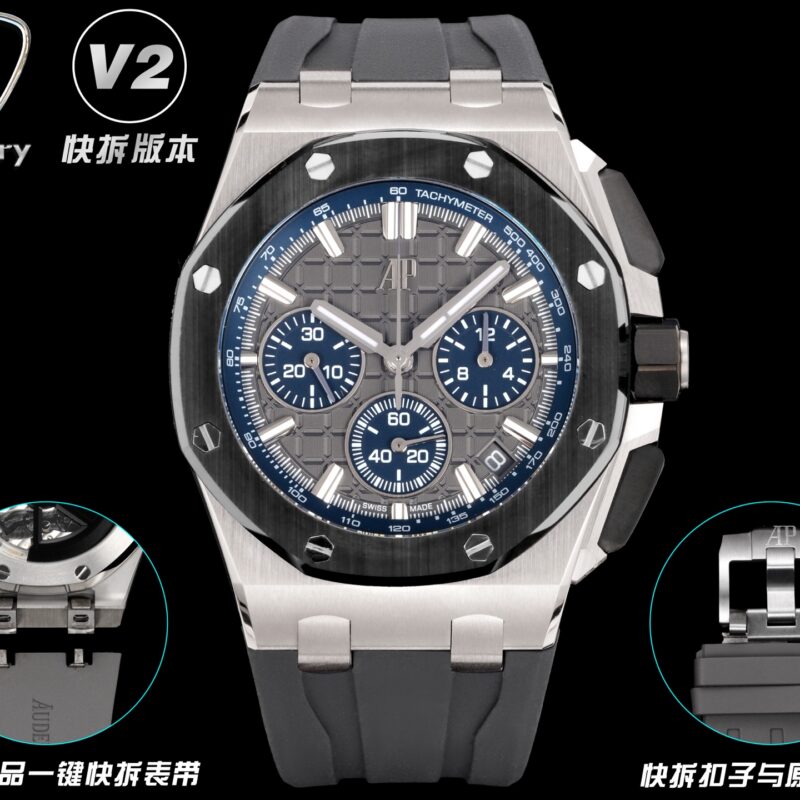 V2 快拆版本  LS .Factory  爱彼 Audemars Piguet 43MM 皇家橡树离岸型26420