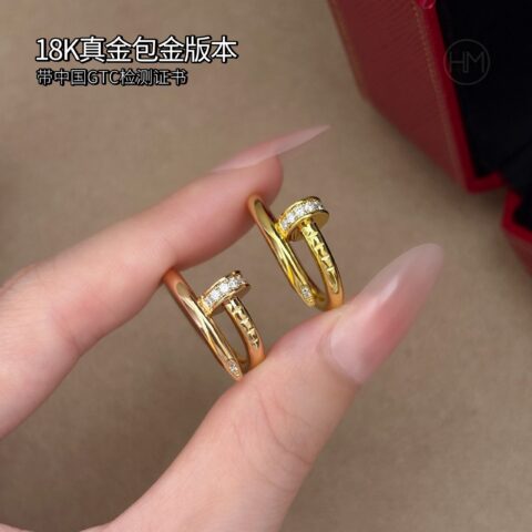 18K真金包金版本Cartier · 卡地亚 Juste un Clou系列 经典款头尾钻钉子戒指