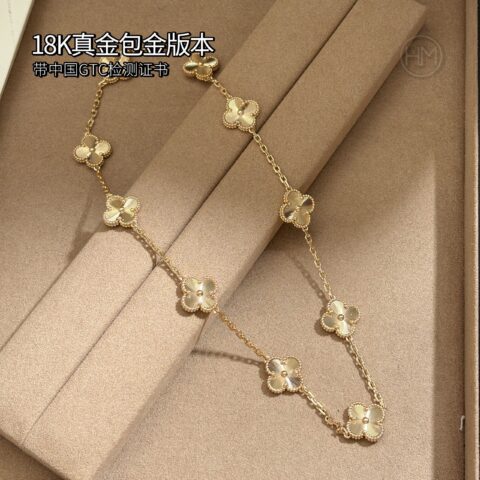18K真金包金版本𝐕𝐚𝐧 𝐂𝐥𝐞𝐞𝐟 & 𝐀𝐫𝐩𝐞𝐥𝐬 梵克雅宝 10枚四叶草 Vintage Alhambra 镭射十花项链