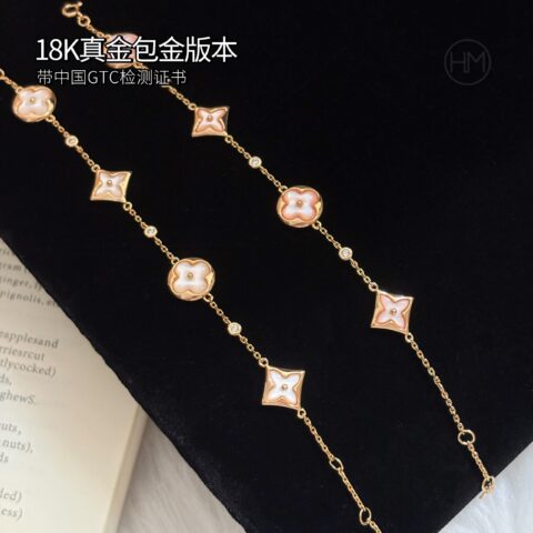 LV 四花手链 白贝 Q95596 COLOR BLOSSOM BB MULTI-MOTIFS 18K 金贝壳钻石手链