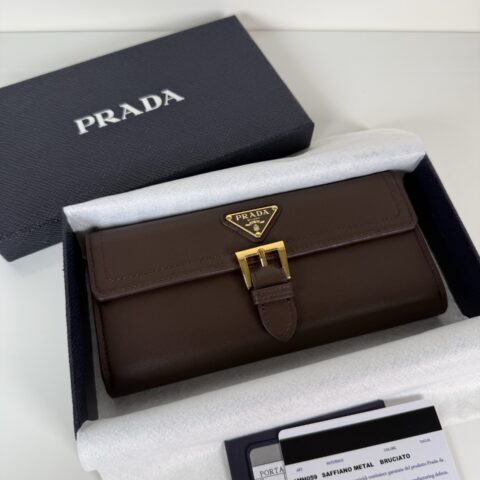 Prada Nappa羊皮长夹钱包深棕色 型号1MH059