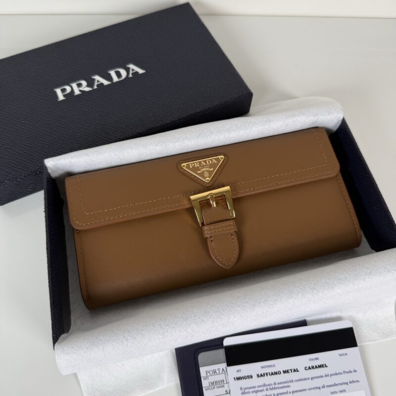 Prada Nappa羊皮长夹钱包棕色 型号1MH059
