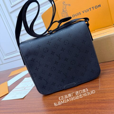 LV 独家163首发型号：M2A195私品（163动态UID ）